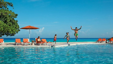 Sunscape Cove Montego Bay