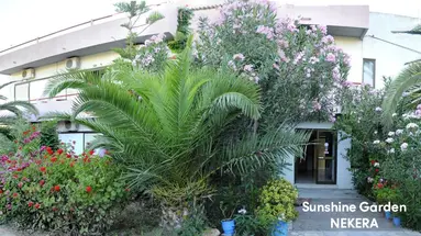 Sunshine Garden (Stalida)