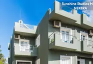 Sunshine (Malia)