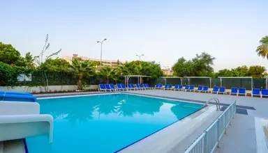 Sural Garden