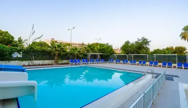 Sural Garden