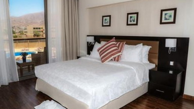 Swiss Belhotel Aqaba City