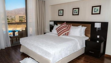 Swiss Belhotel Aqaba City