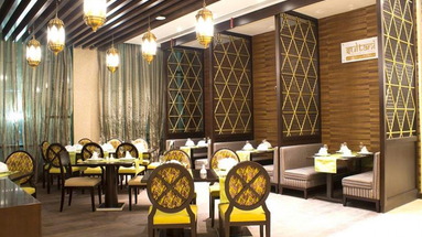 Swiss Belinn Doha