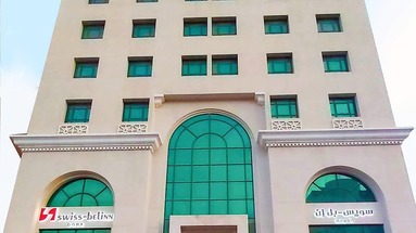 Swiss Belinn Doha