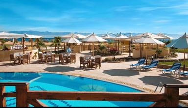 Swiss Inn Dream Resort