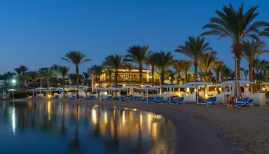 Swiss Inn Resort Hurghada