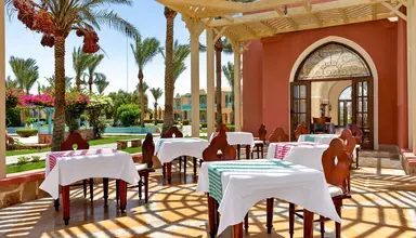 Swissotel Resort El Quseir
