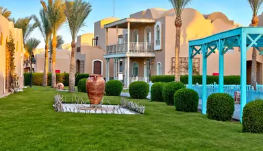 Swissotel Resort El Quseir