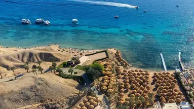 Swissotel Sharm El Sheikh
