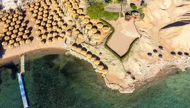 Swissotel Sharm El Sheikh