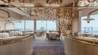 Swissotel The Stamford