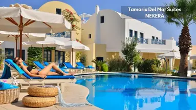 Tamarix Del Mar