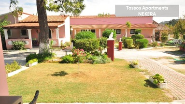 Tassos Apartments