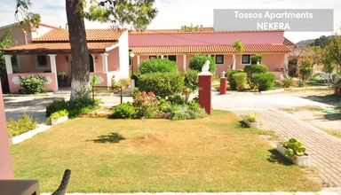 Tassos Apartments