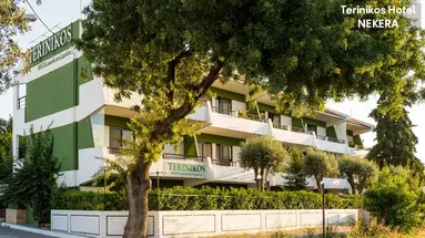 Terinikos