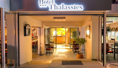Thalassies