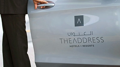 The Address Dubai Mall