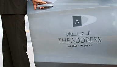 The Address Dubai Mall