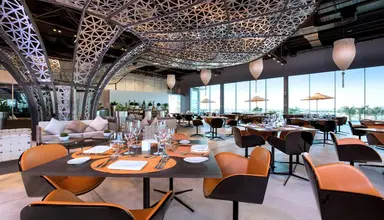 The Art (ex Art Rotana)