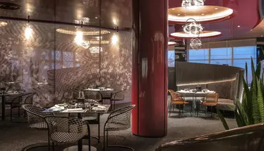 The Art (ex Art Rotana)