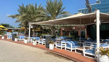 The Art (ex Art Rotana)