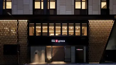 the b ginza
