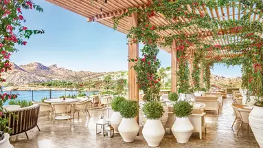 The Bodrum EDITION