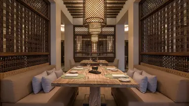 The Chedi Al Bait
