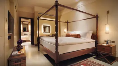 The Chedi Al Bait
