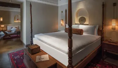 The Chedi Al Bait