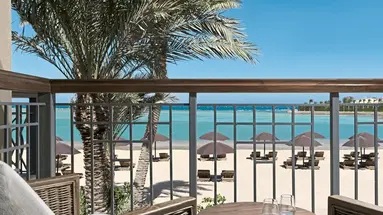 The Chedi El Gouna