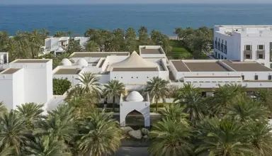 The Chedi Muscat