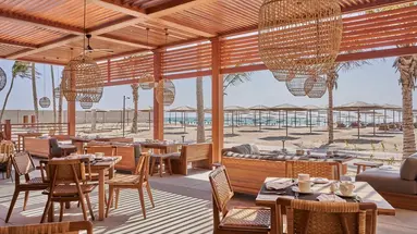 The Club by Fanar