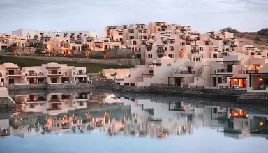 The Cove Rotana Resort