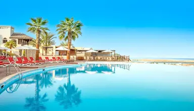 The Cove Rotana Resort