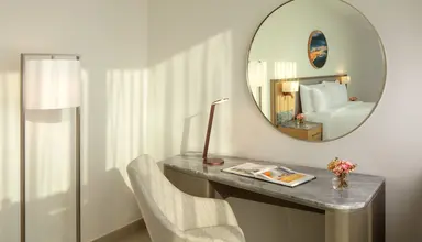 The First Collection at Jumeirah Village Circle