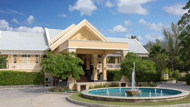 The Front Village