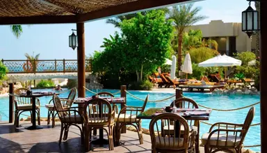 The Grand Hotel Sharm El Sheikh