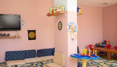 The Holiday Resort