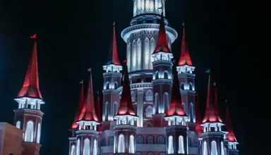 The Land of Legends Kingdom