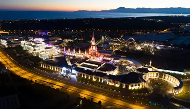 The Land of Legends Kingdom