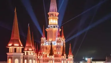 The Land of Legends Kingdom