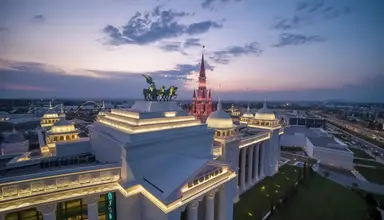 The Land of Legends Kingdom