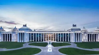 The Land of Legends Kingdom