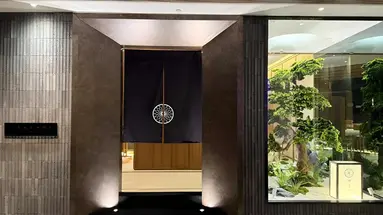 The Mira Hong Kong