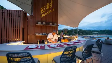 The Nai Harn