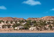 The Oberoi Sahl Hasheesh