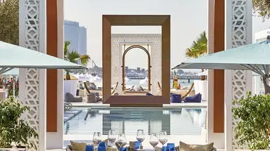 The Palace at One & Only Royal Mirage