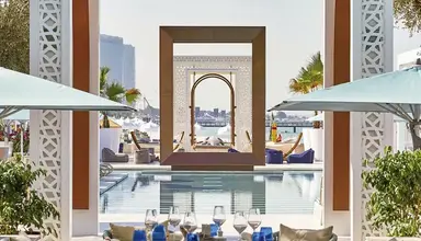 The Palace at One & Only Royal Mirage